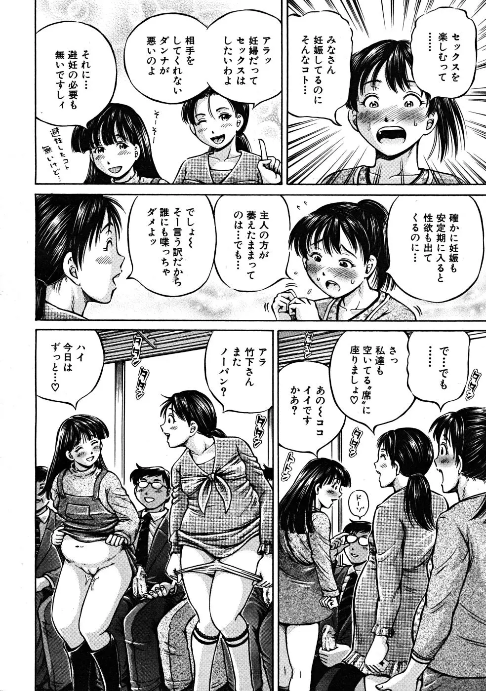 웹툰 이미지 279