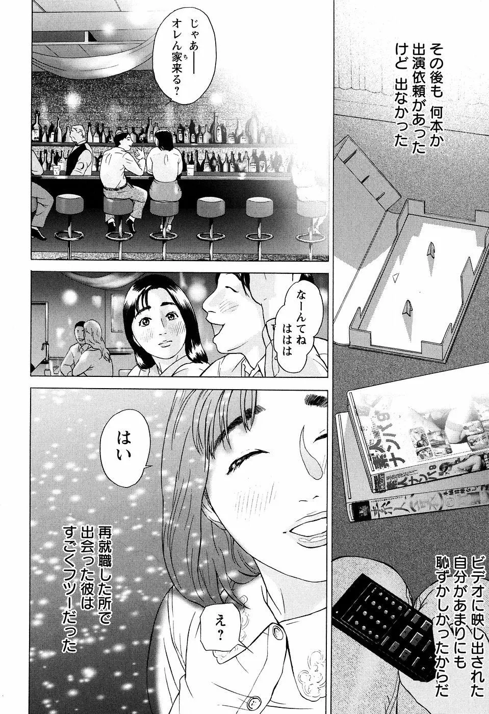 웹툰 이미지 85