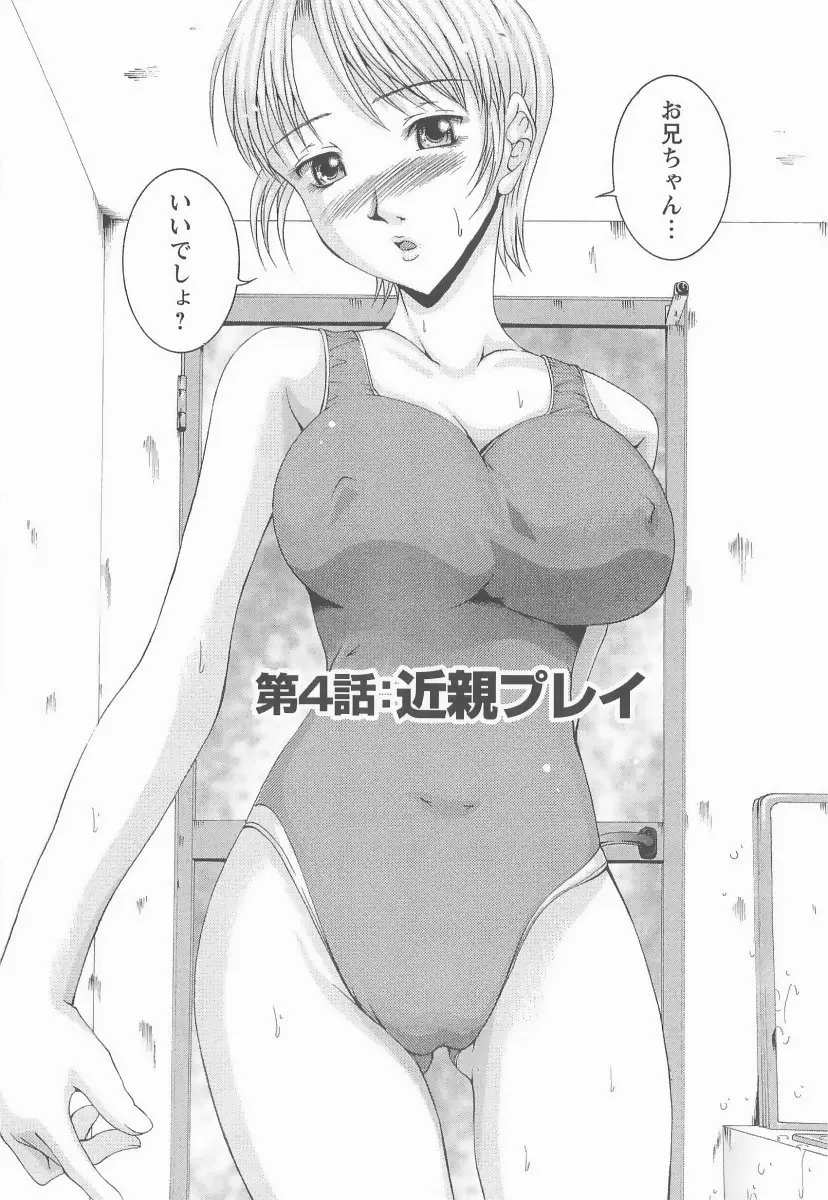 웹툰 이미지 68