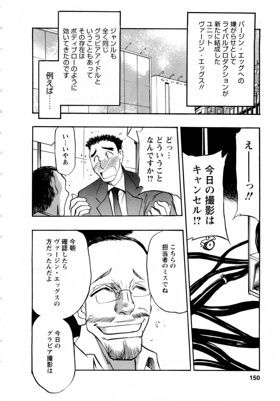 웹툰 이미지 148
