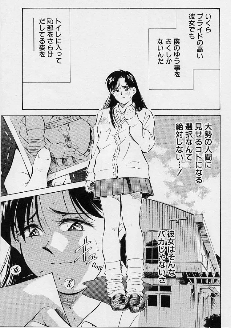 웹툰 이미지 46