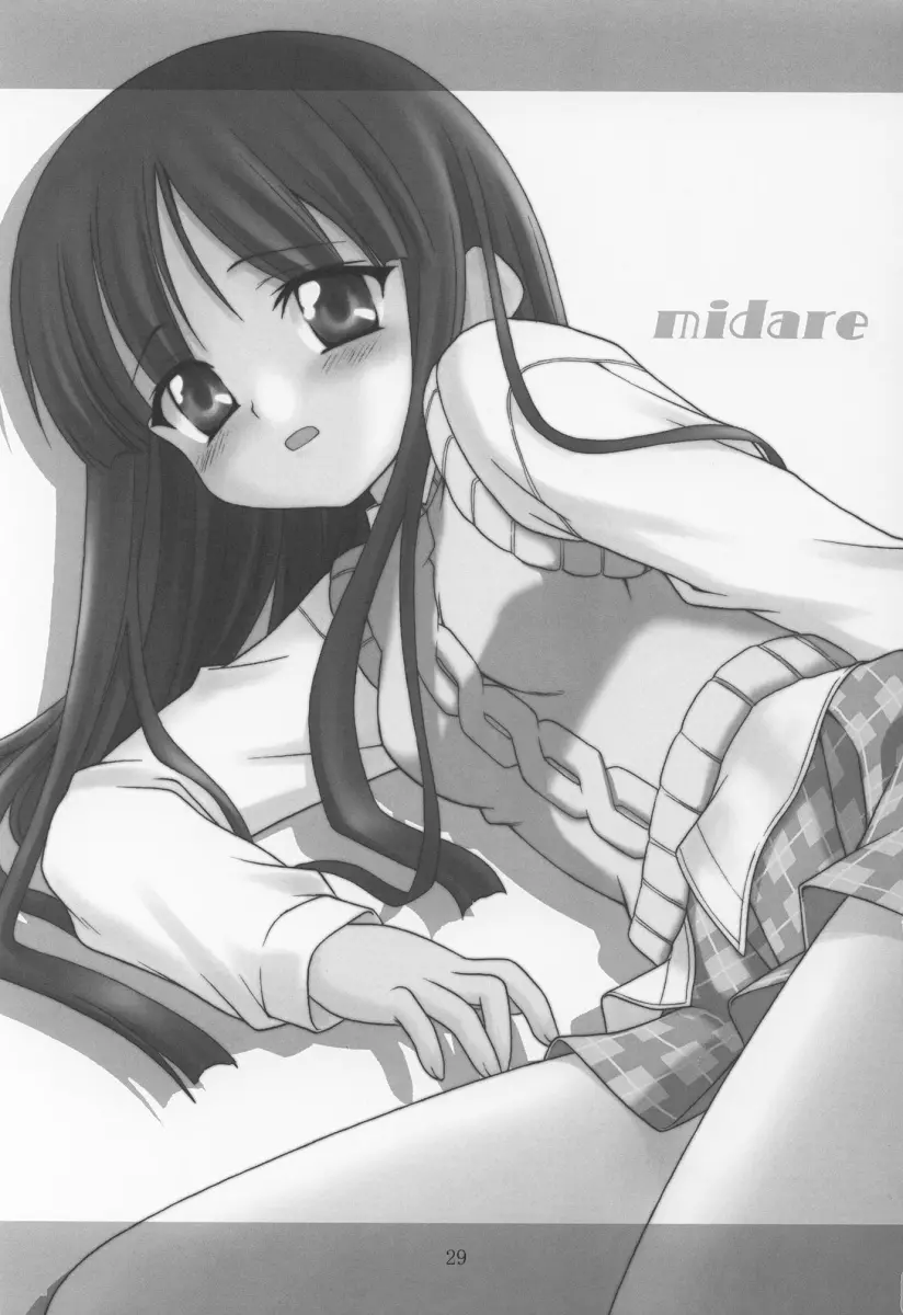 웹툰 이미지 27