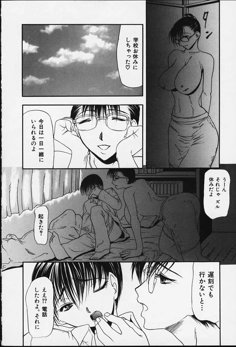웹툰 이미지 90