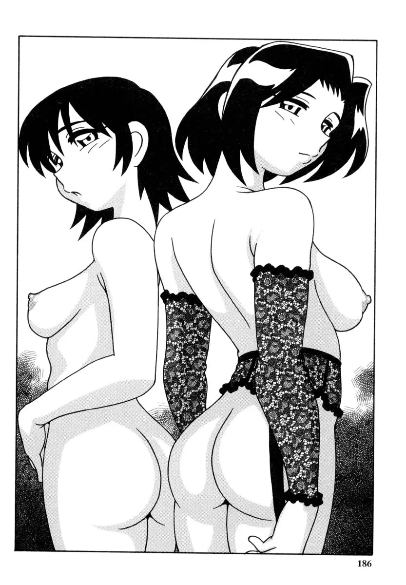 웹툰 이미지 184