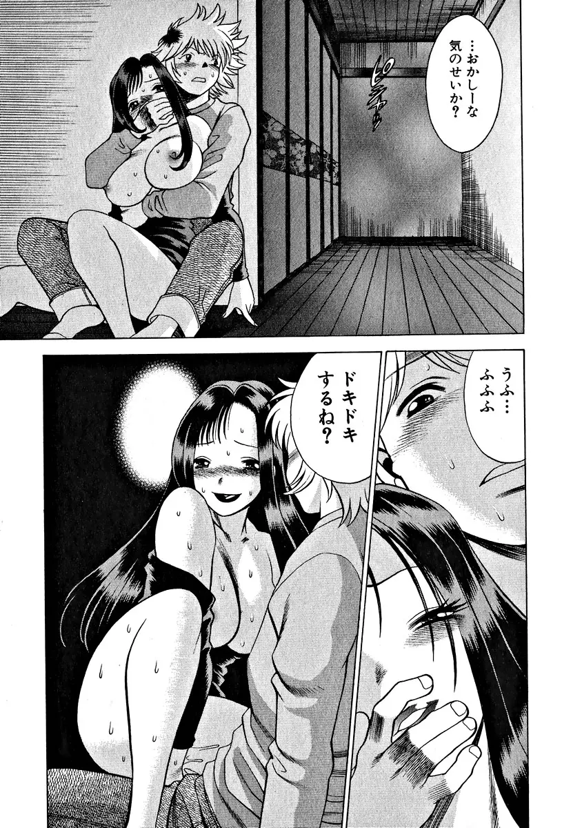 웹툰 이미지 224