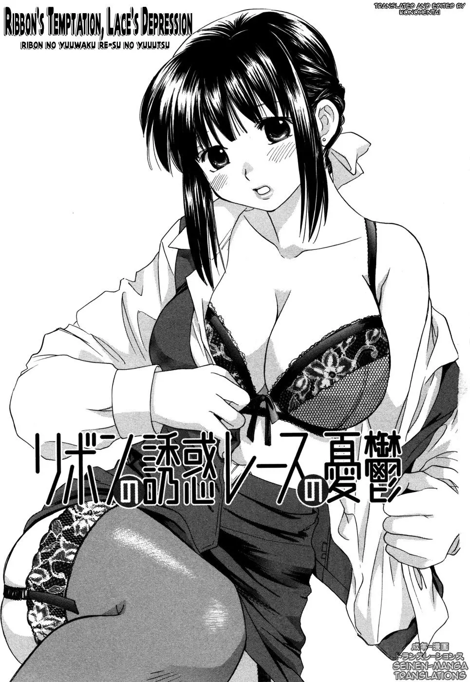 웹툰 이미지 191