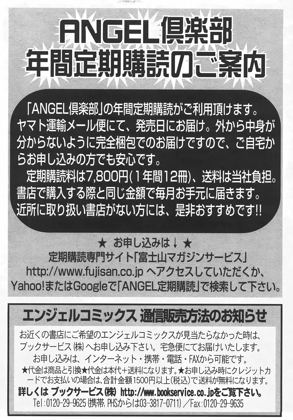 웹툰 이미지 404