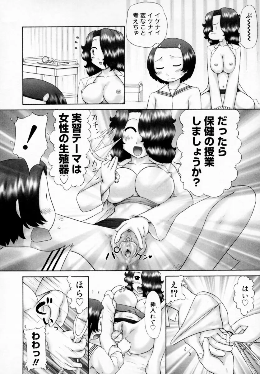 웹툰 이미지 83