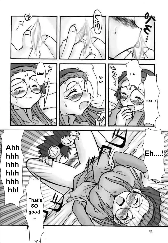 웹툰 이미지 21