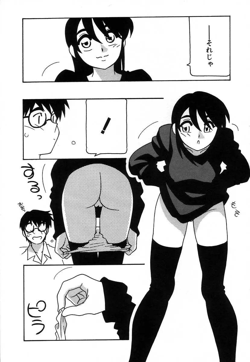 웹툰 이미지 229