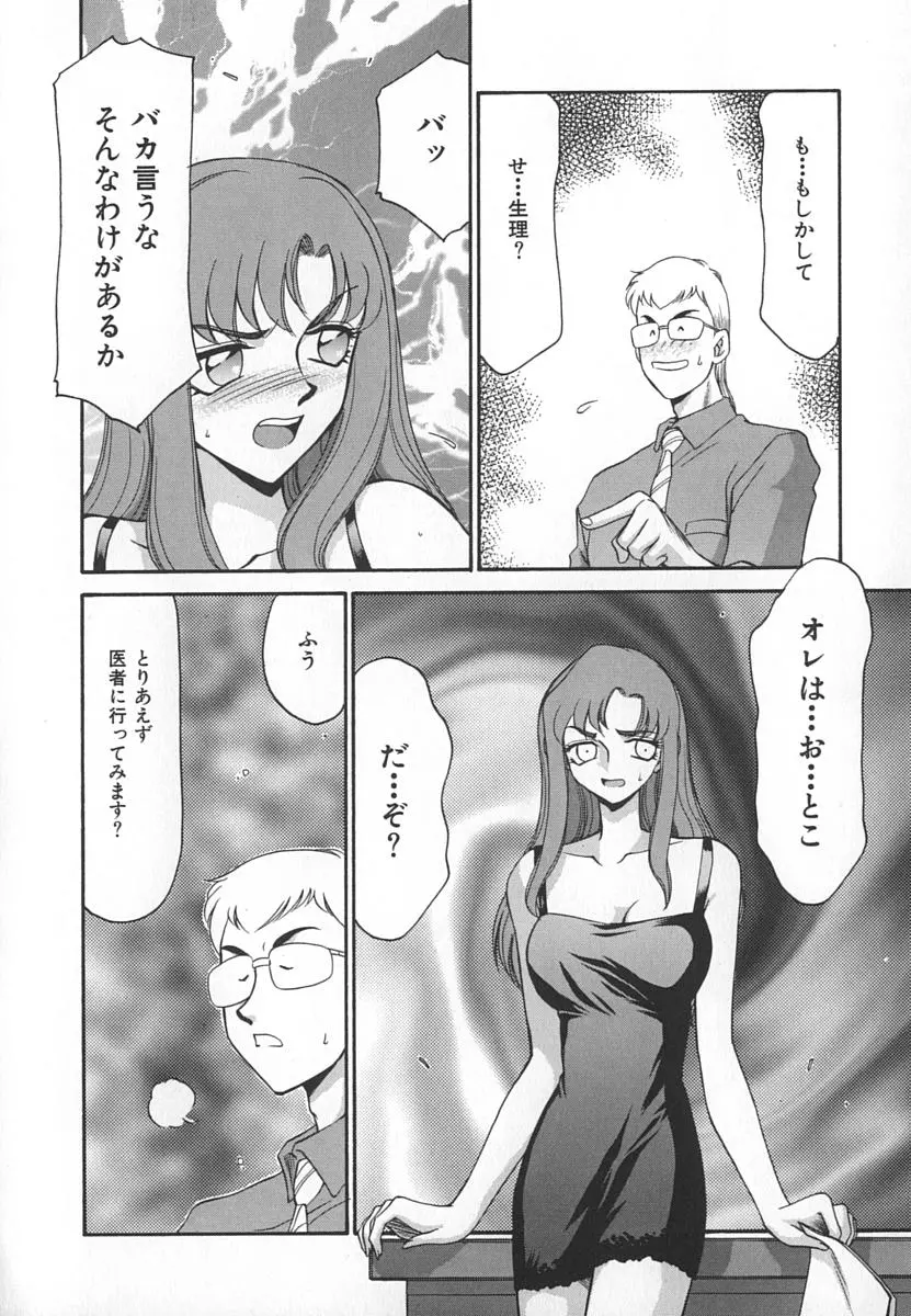 웹툰 이미지 97