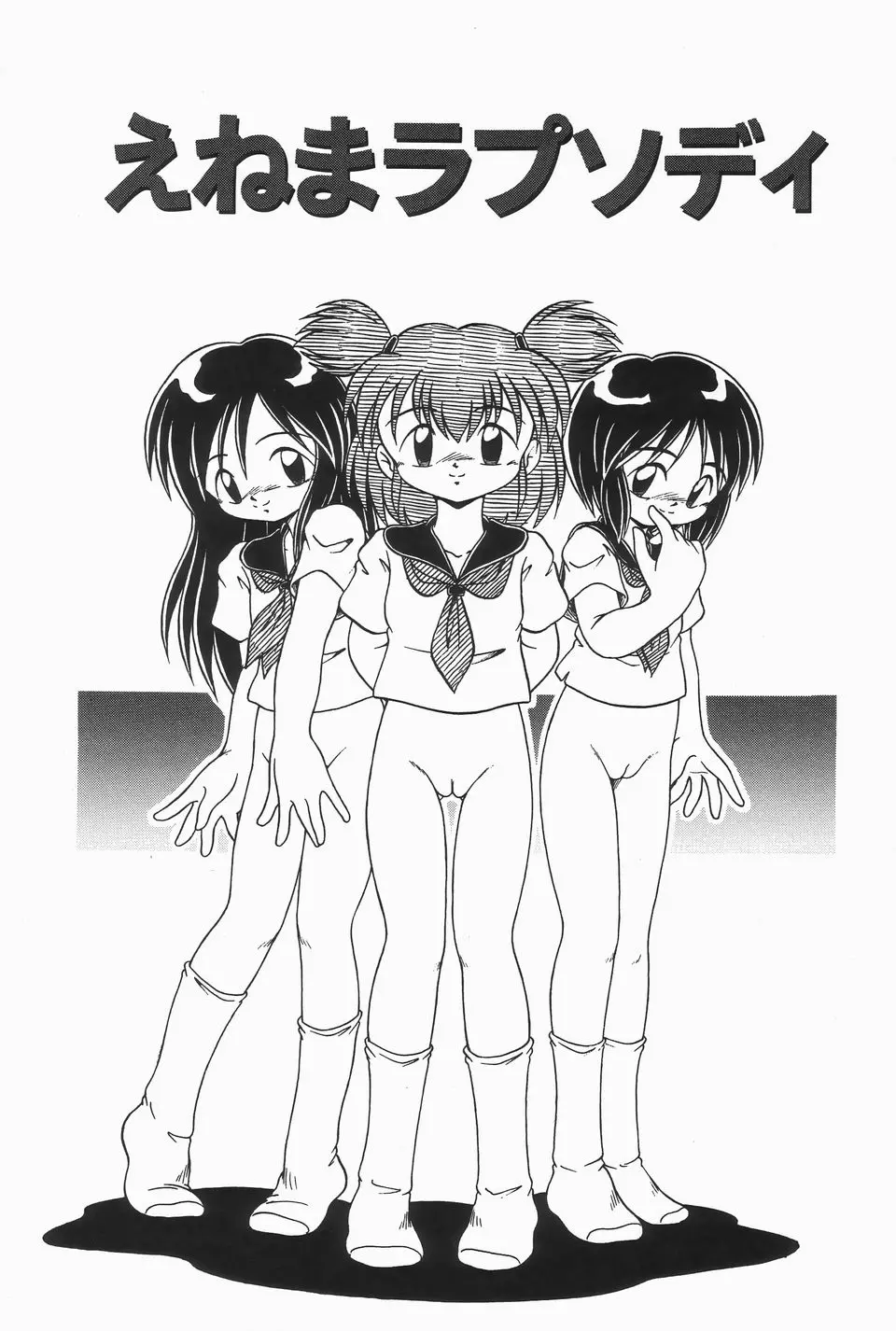 웹툰 이미지 8
