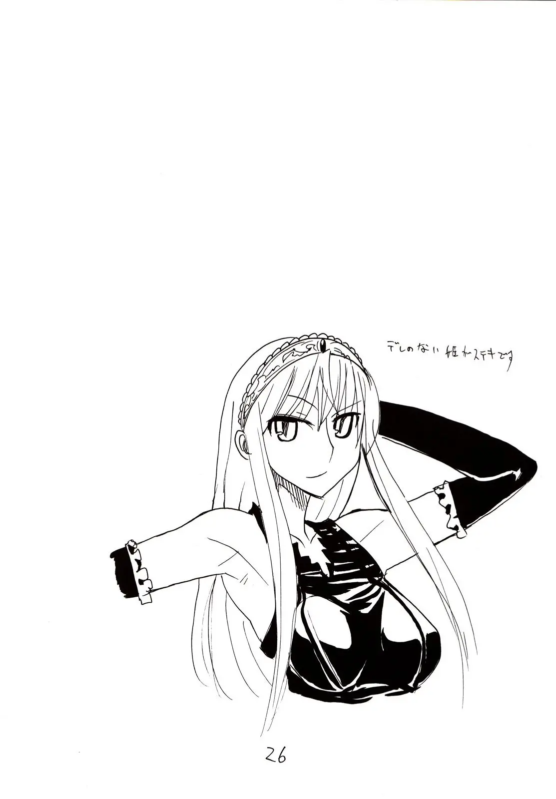 웹툰 이미지 24