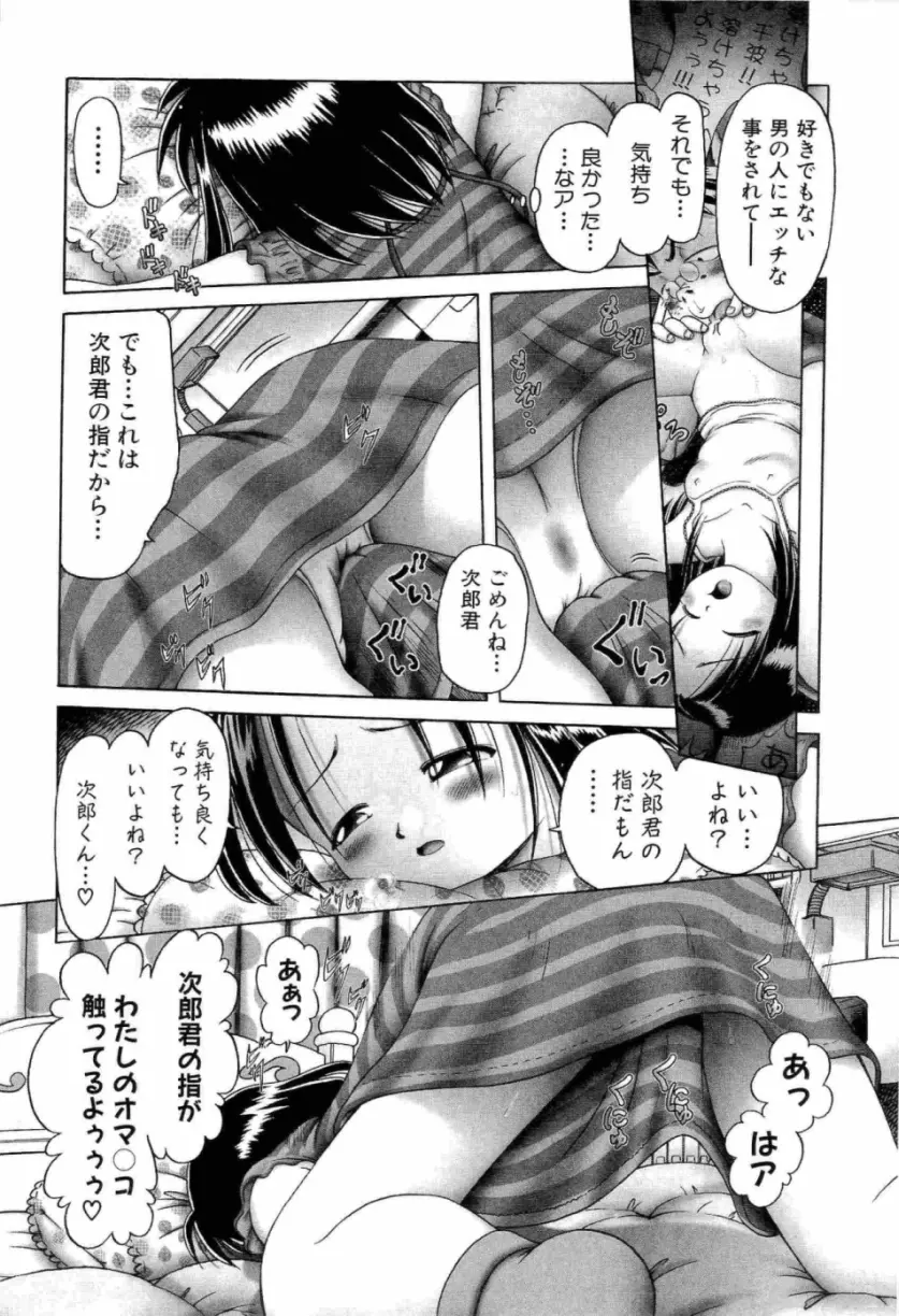 웹툰 이미지 47