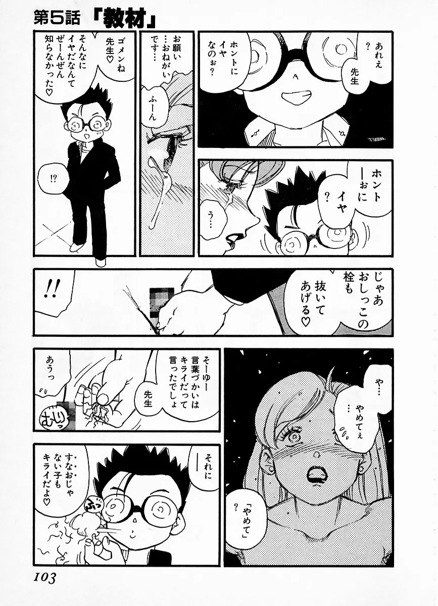 웹툰 이미지 98