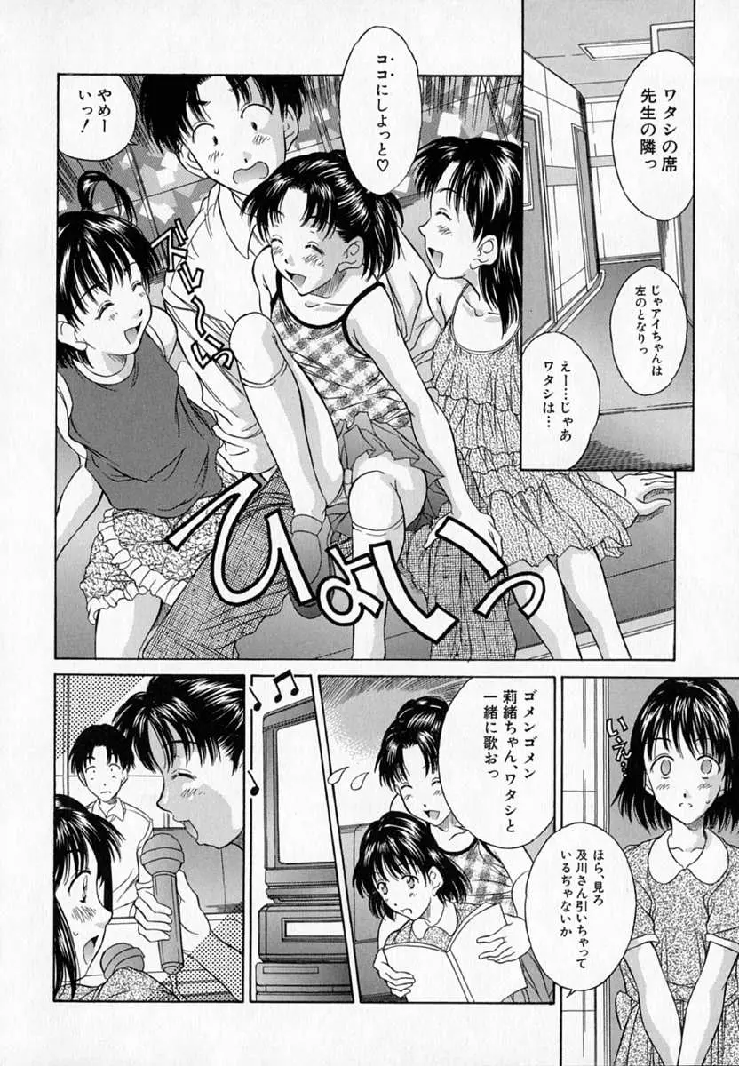 웹툰 이미지 154