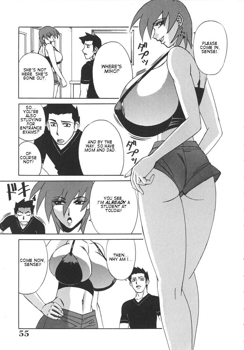 웹툰 이미지 57
