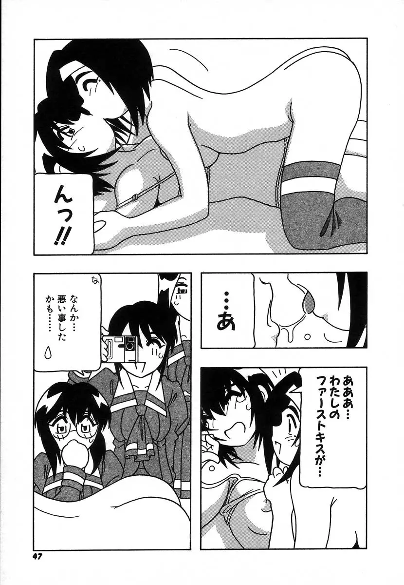 웹툰 이미지 52