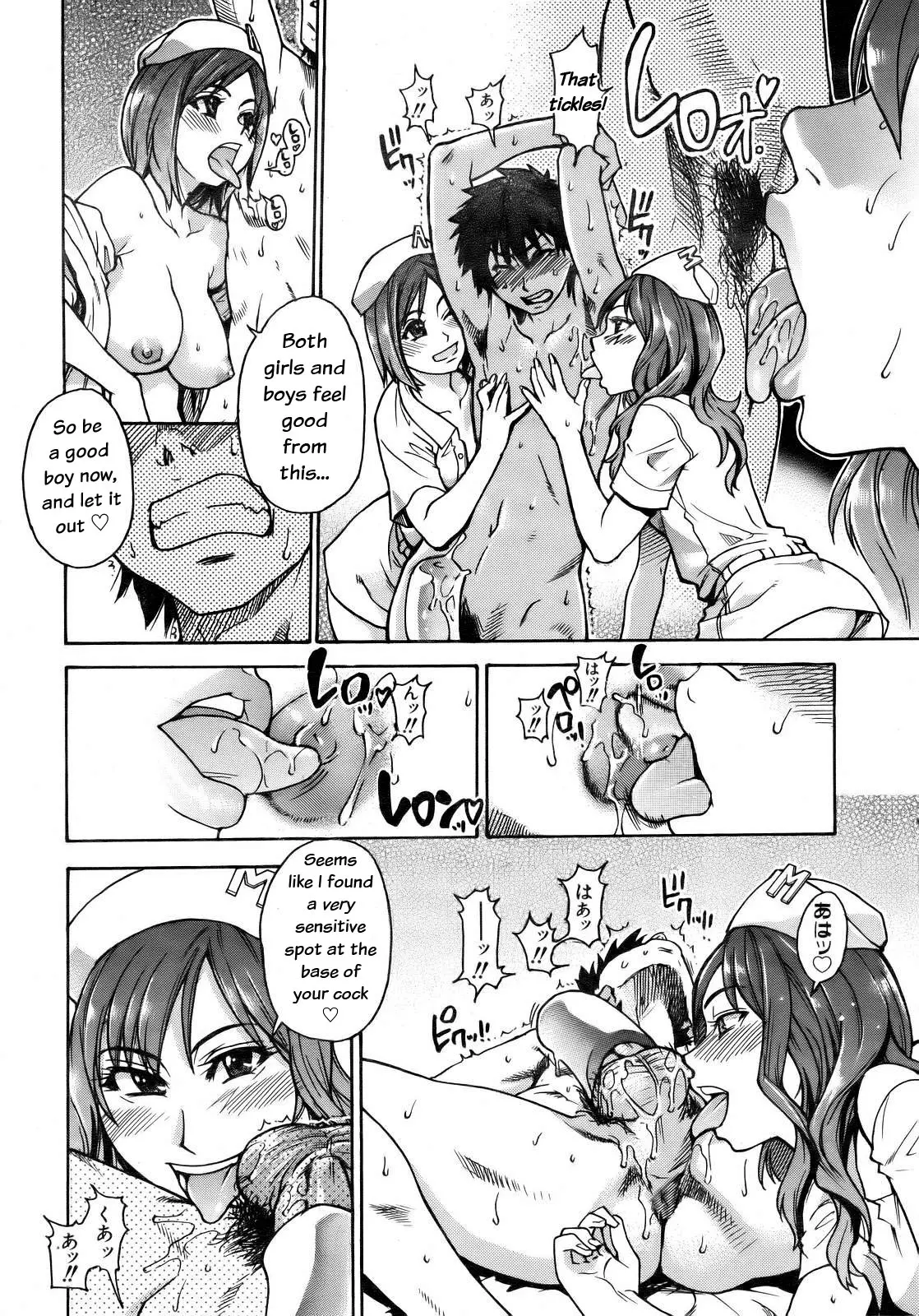 웹툰 이미지 33