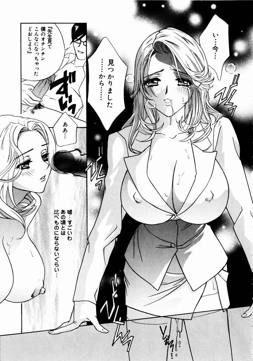웹툰 이미지 18