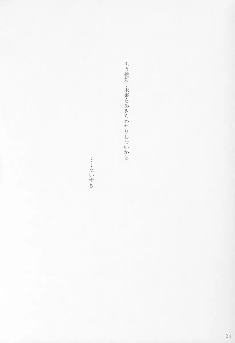 웹툰 이미지 22