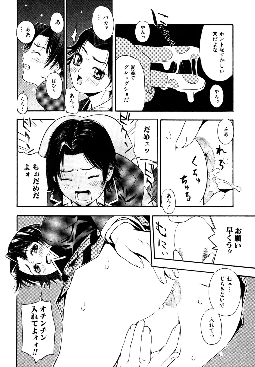 웹툰 이미지 62