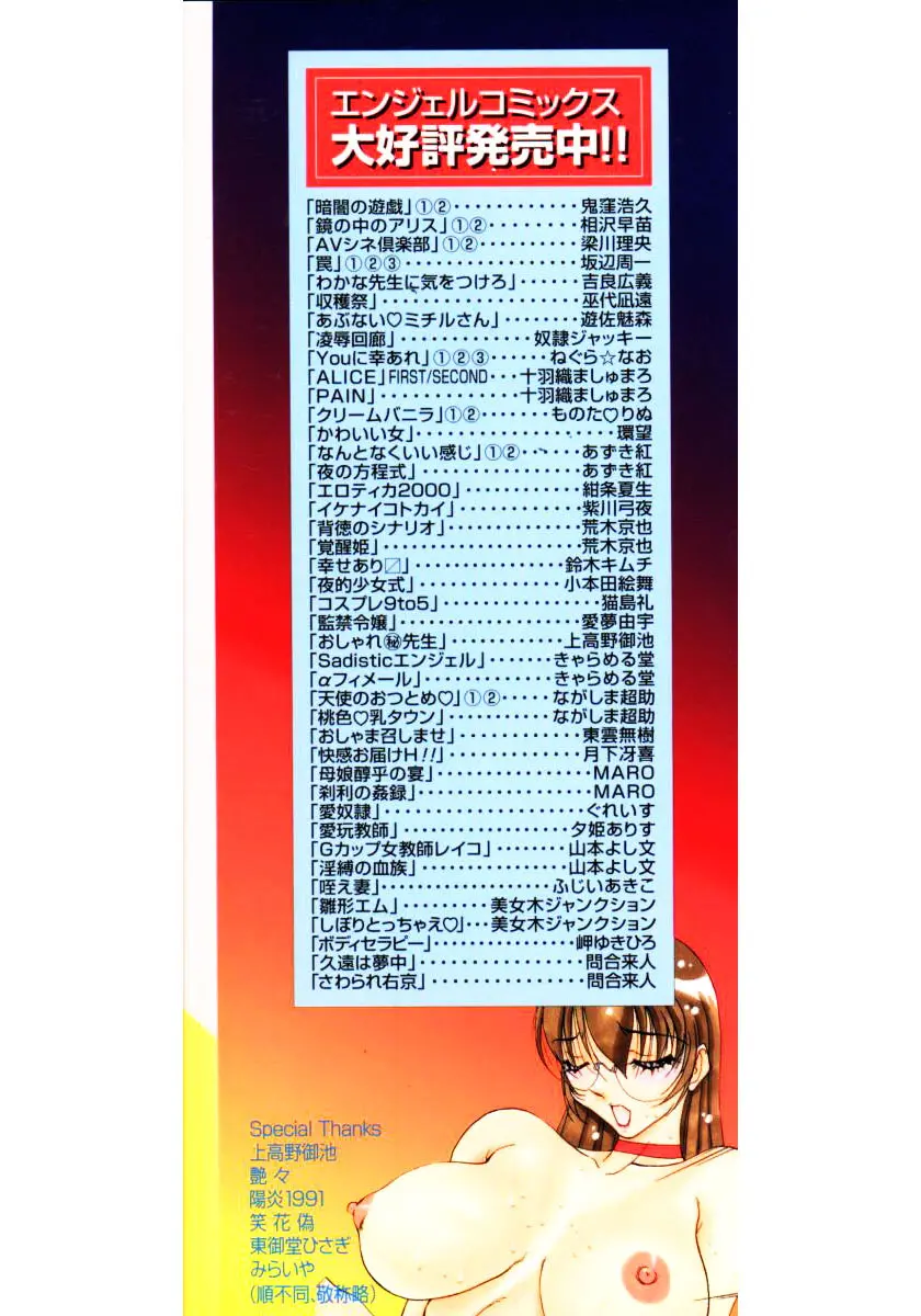 웹툰 이미지 168
