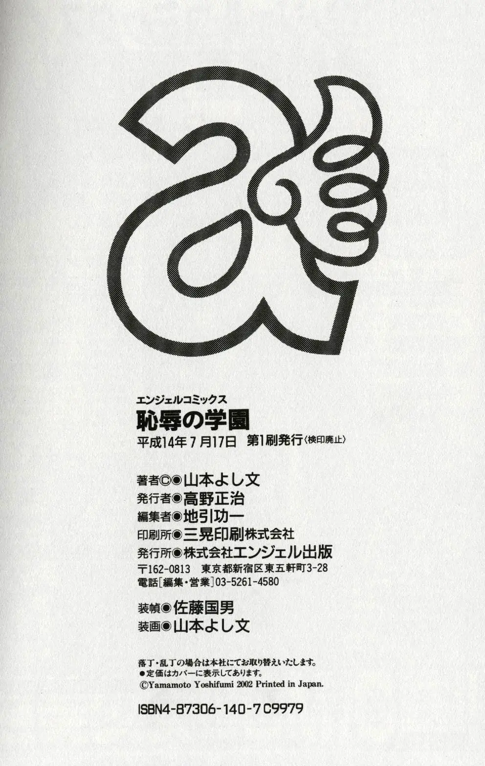 웹툰 이미지 96