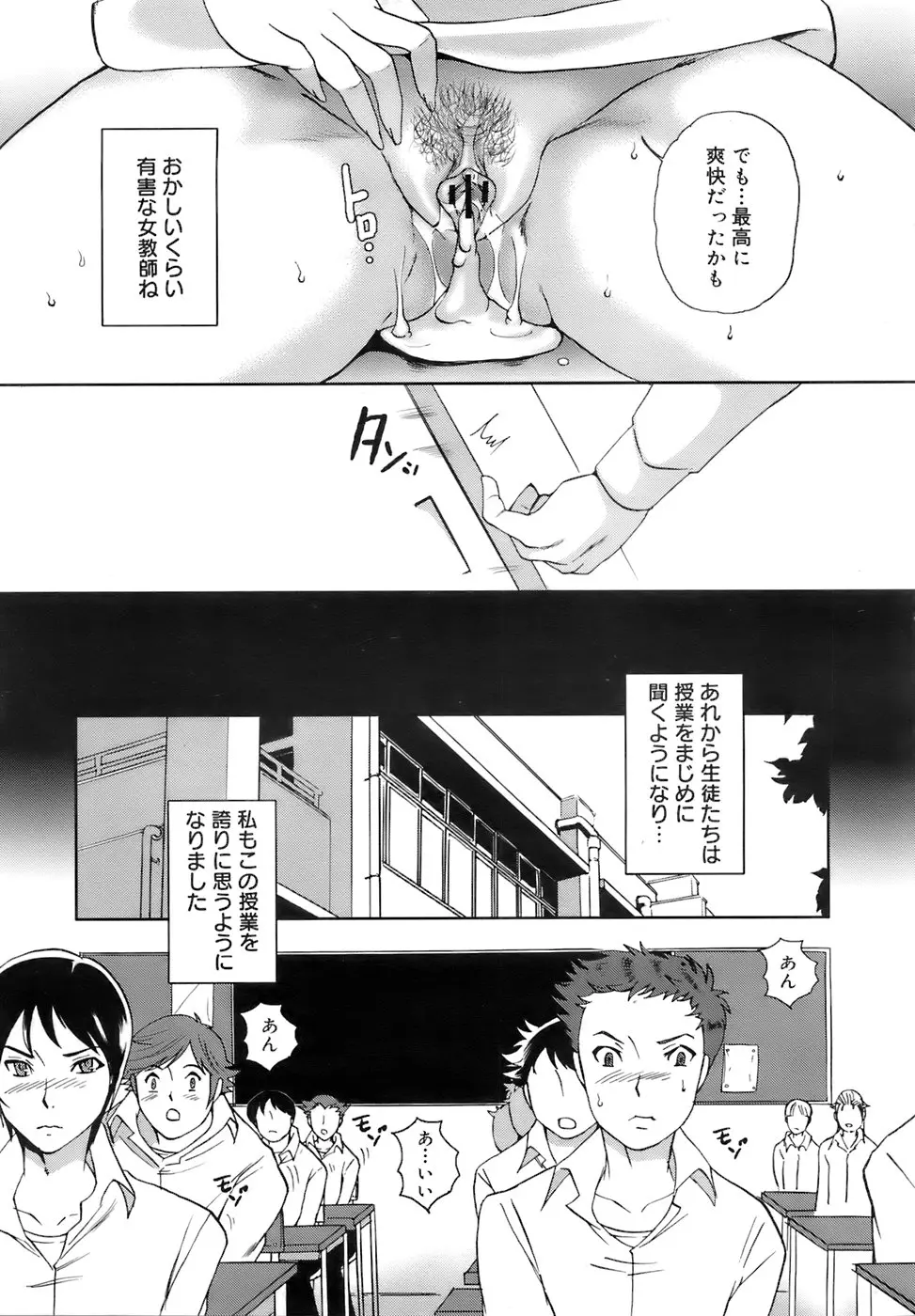 웹툰 이미지 255