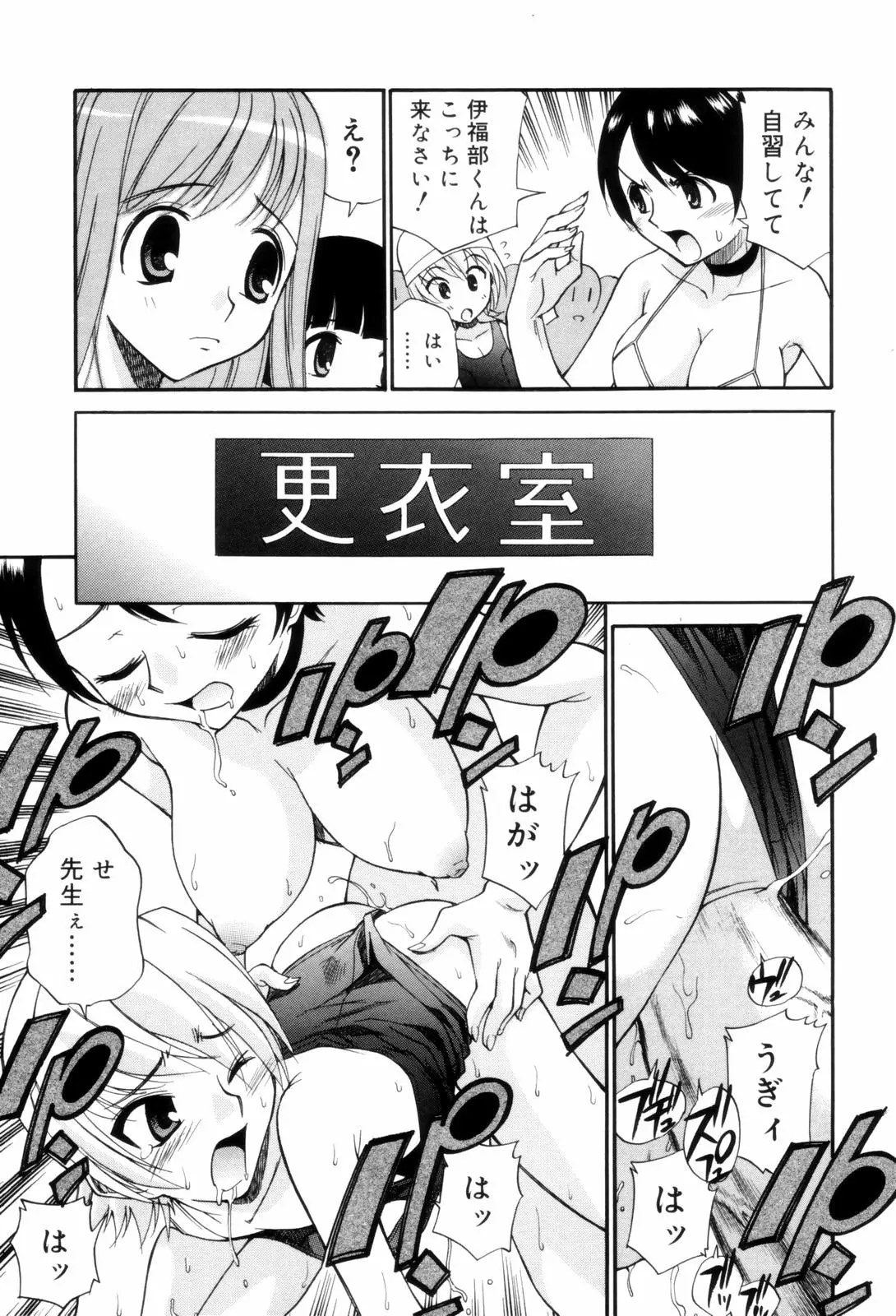 웹툰 이미지 60