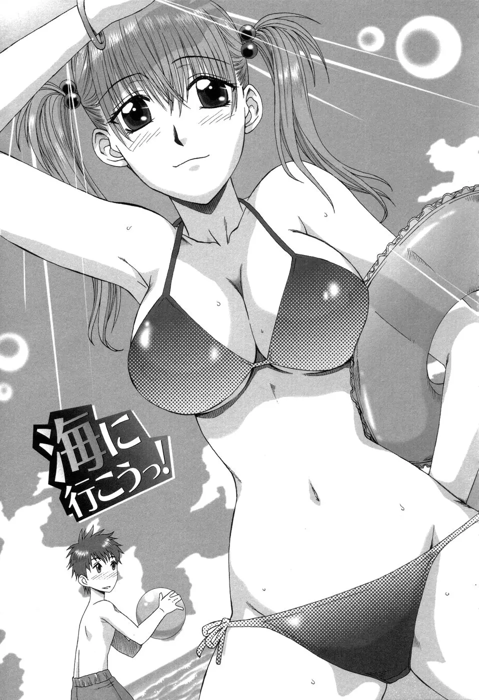 웹툰 이미지 90