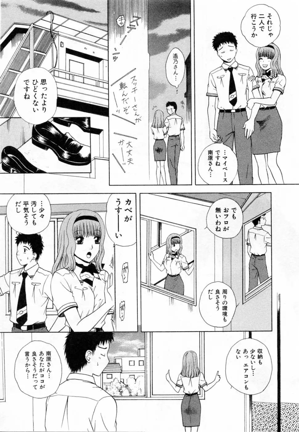 웹툰 이미지 96