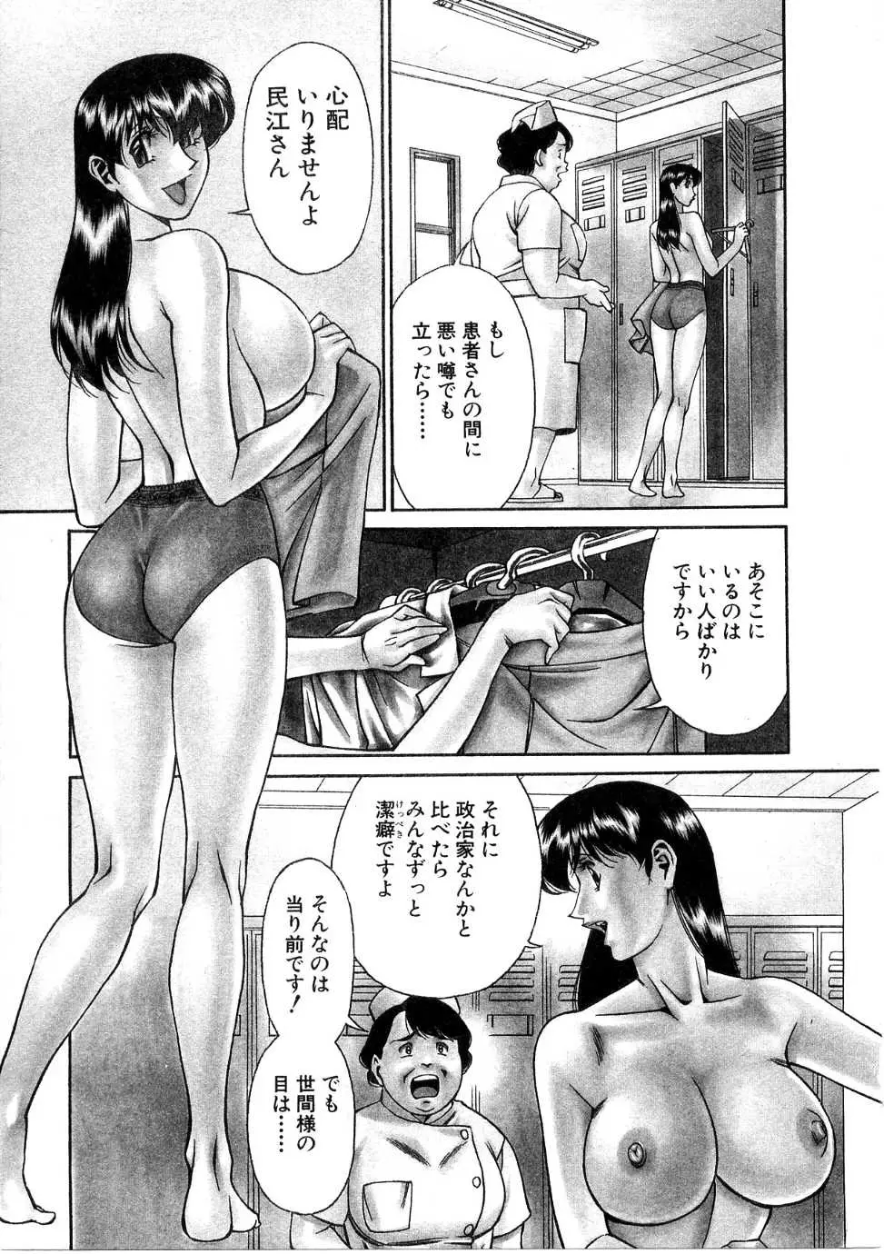 웹툰 이미지 63