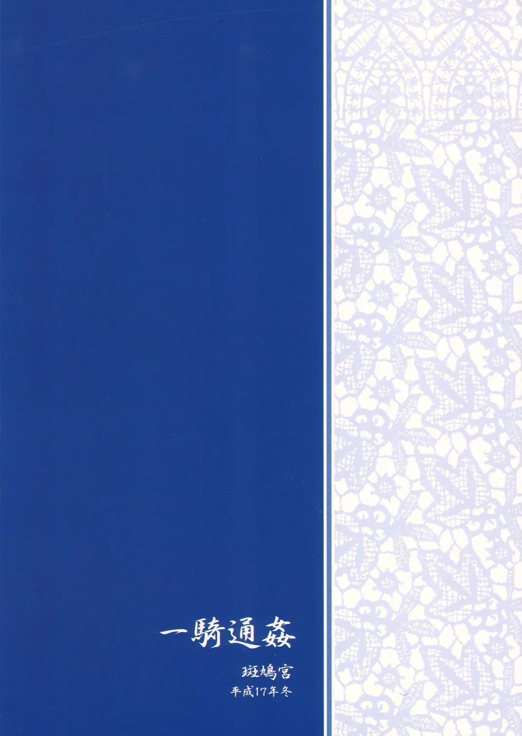 웹툰 이미지 21