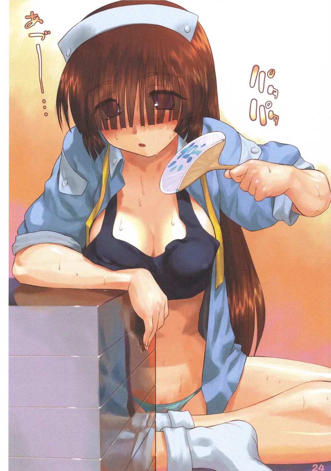 웹툰 이미지 22