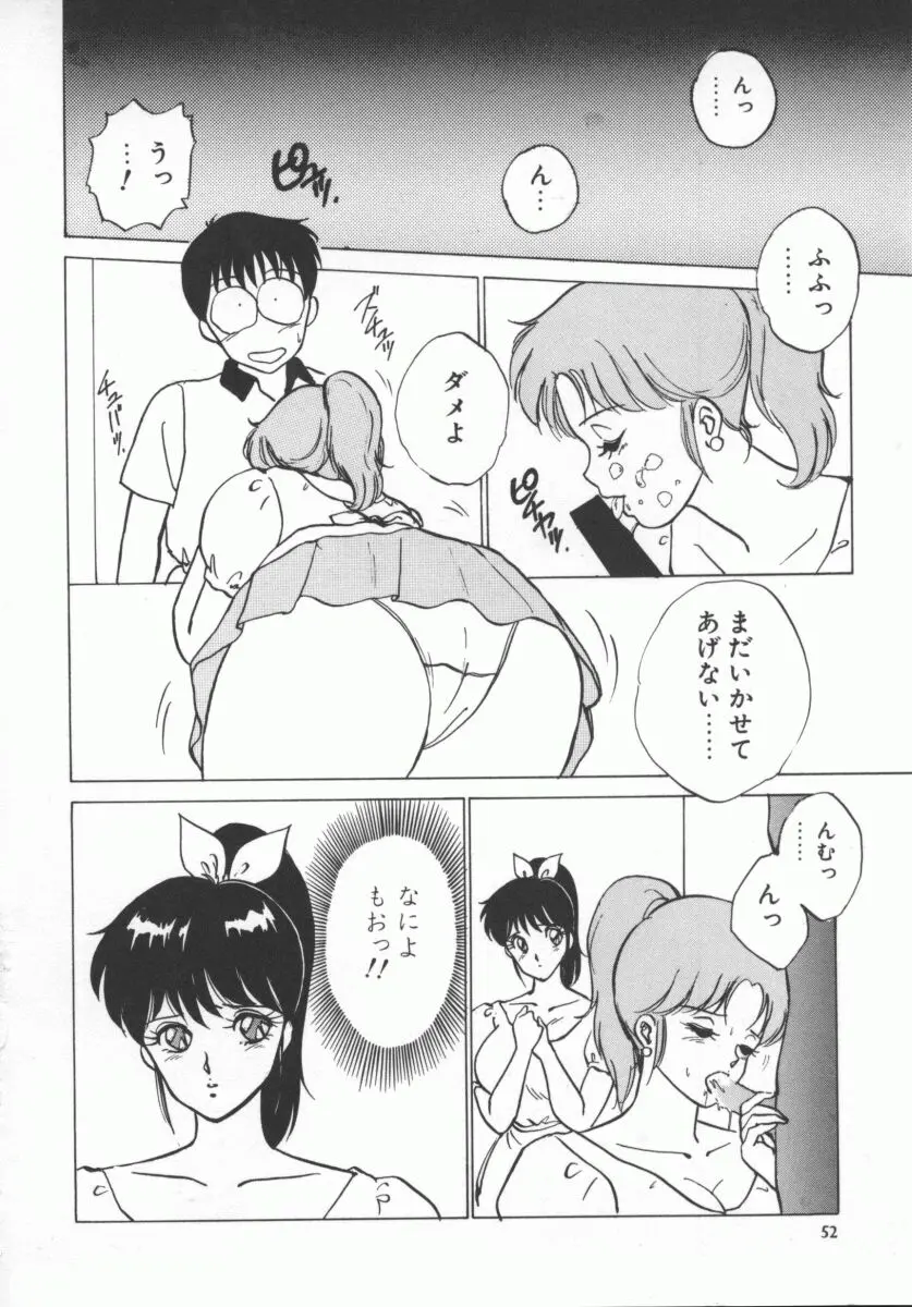 웹툰 이미지 54