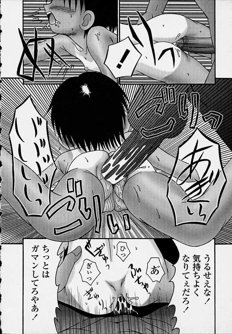 웹툰 이미지 169