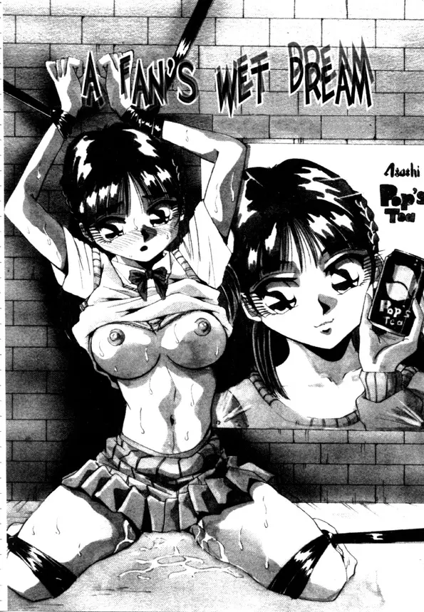 웹툰 이미지 97