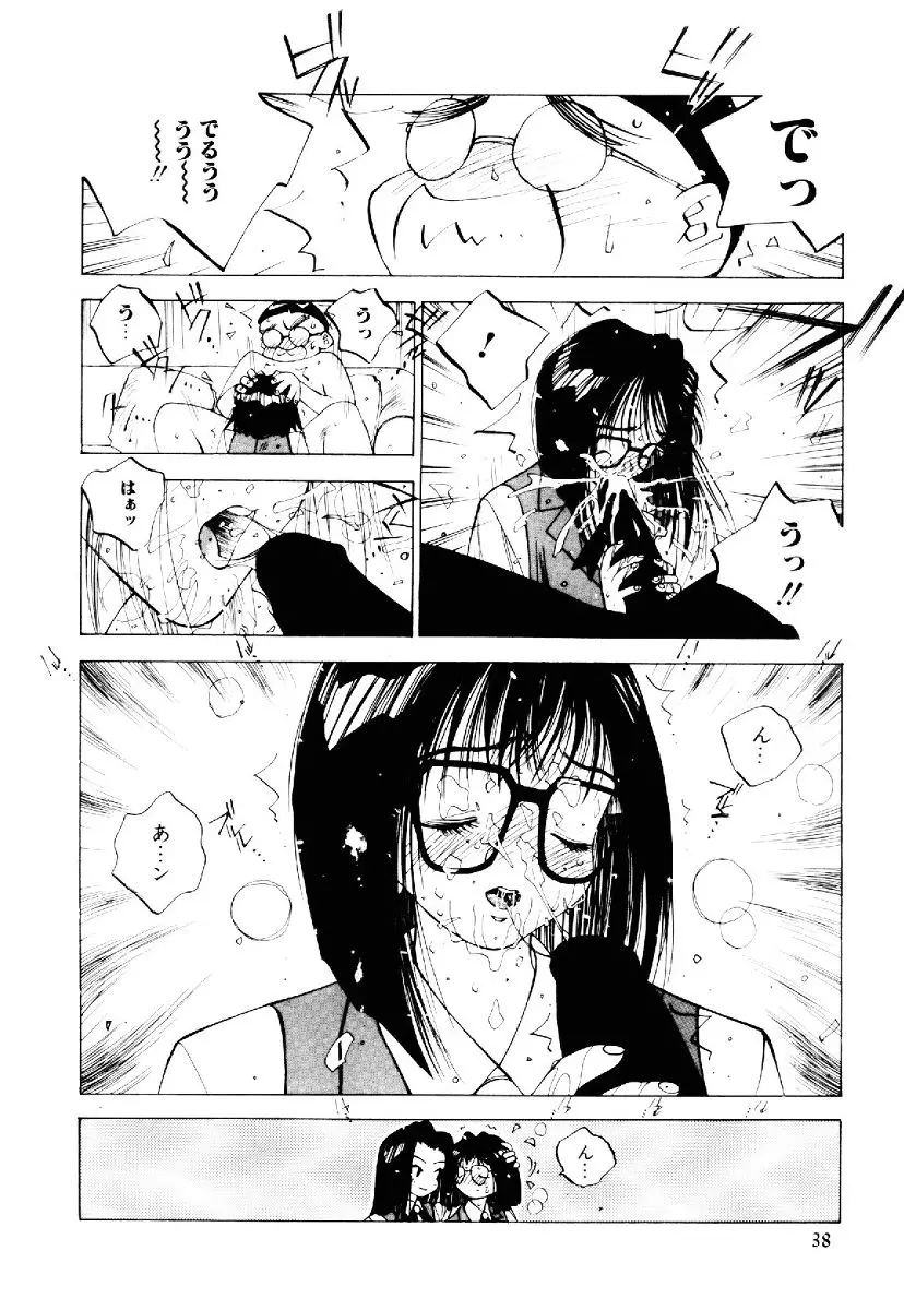 웹툰 이미지 36