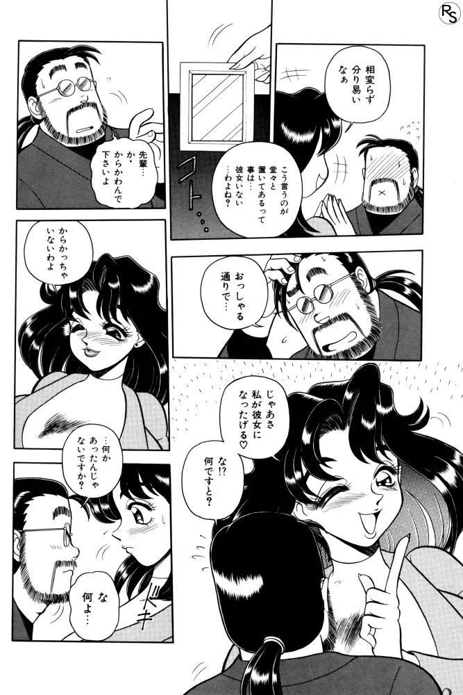 웹툰 이미지 27