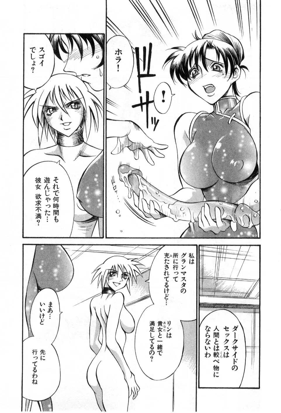 웹툰 이미지 172