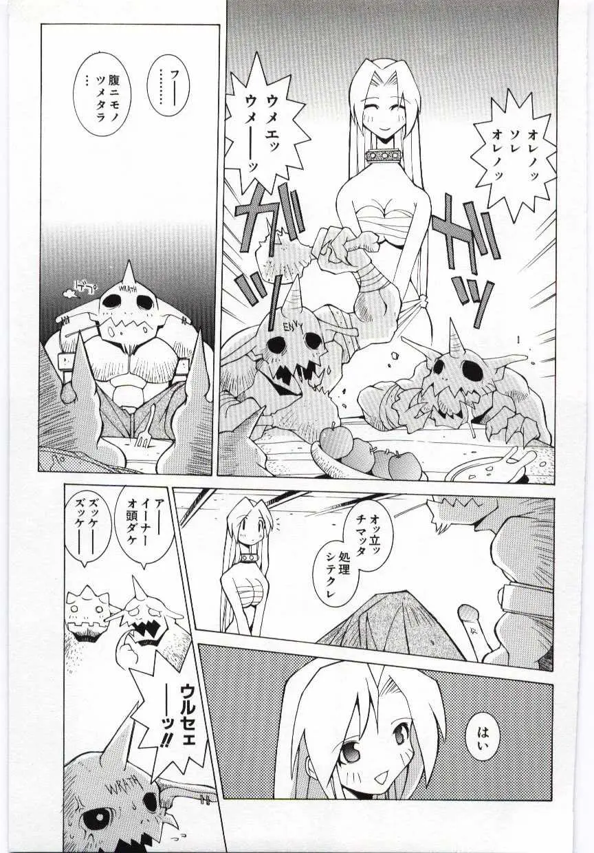 웹툰 이미지 57