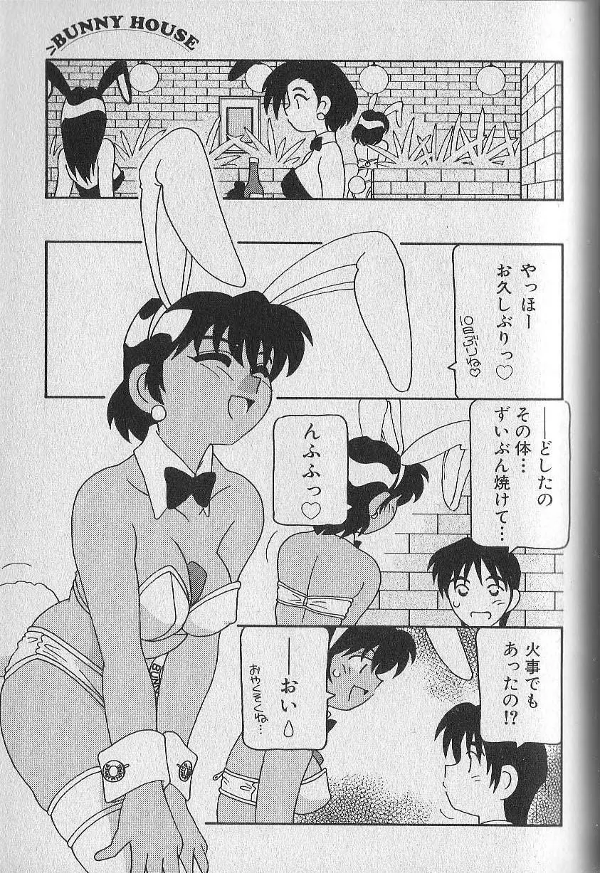웹툰 이미지 55