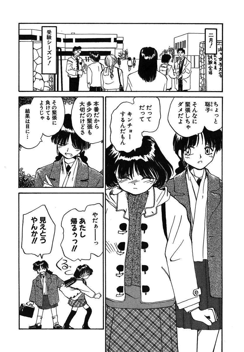 웹툰 이미지 70