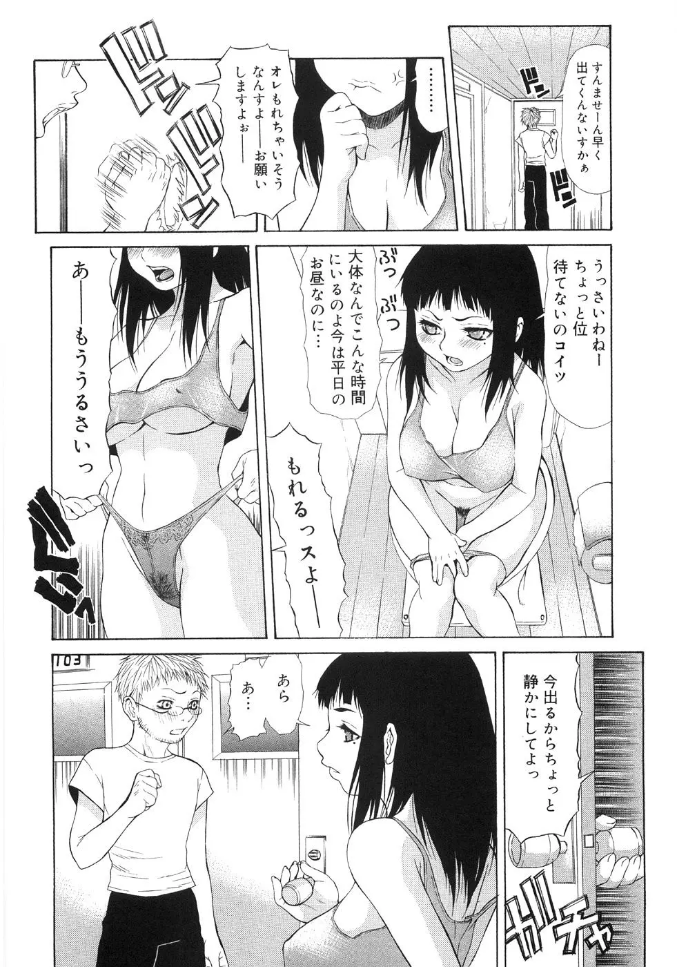 웹툰 이미지 73