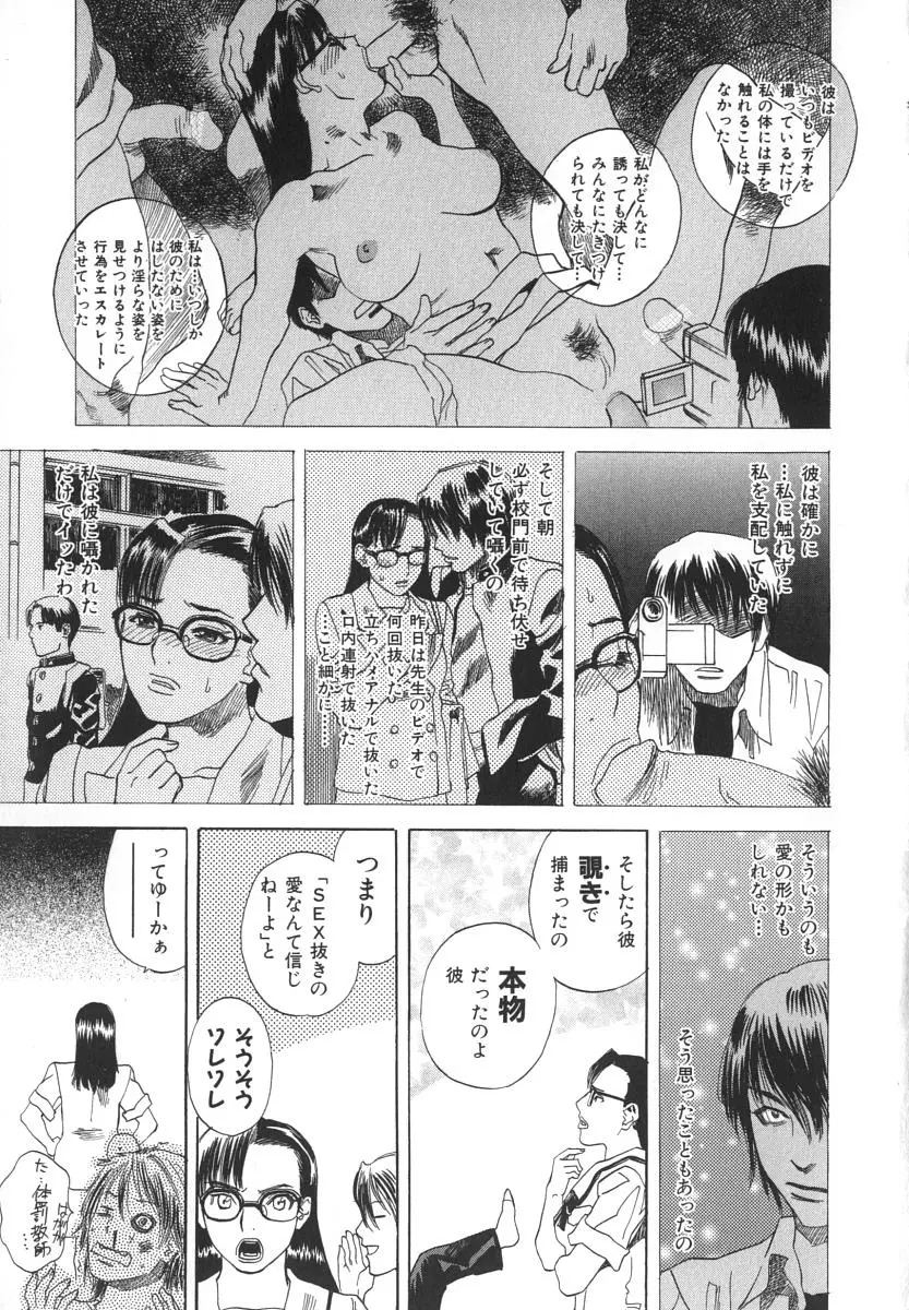 웹툰 이미지 197