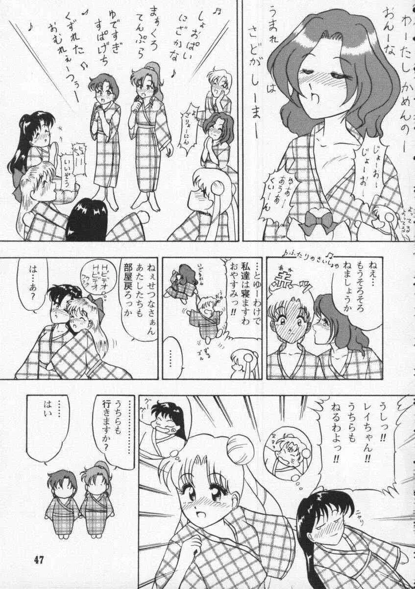 웹툰 이미지 46