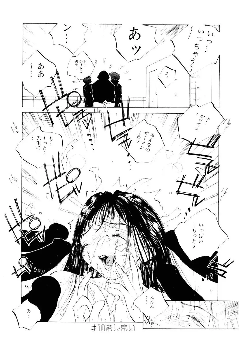 웹툰 이미지 98