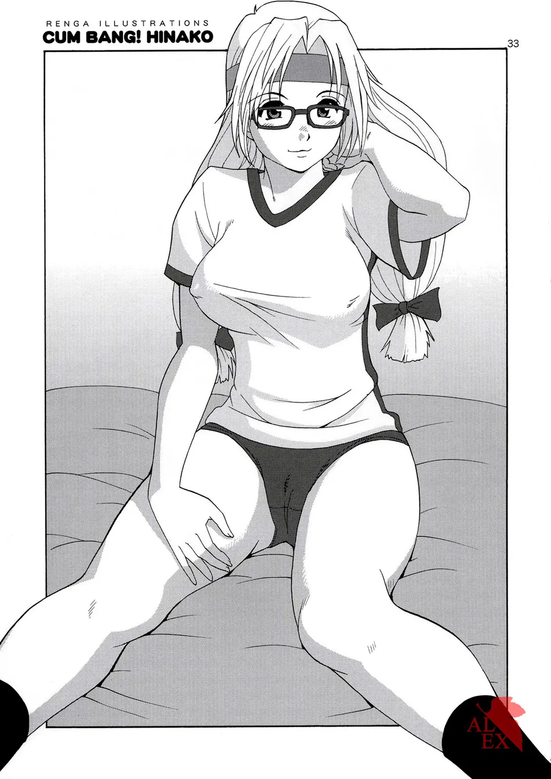 웹툰 이미지 31