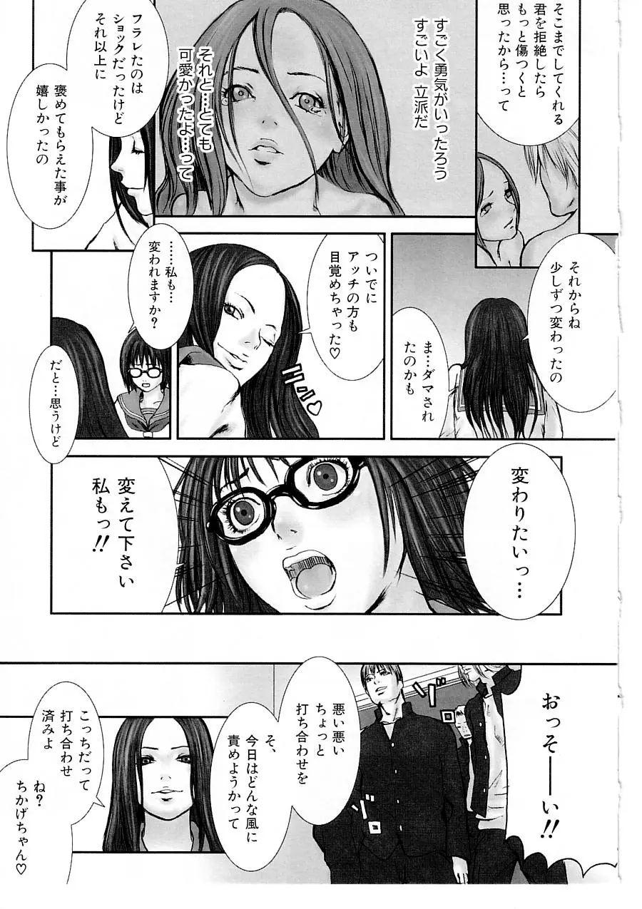 웹툰 이미지 22